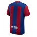 Maillot de foot Barcelona Domicile vêtements 2023-24 Manches Courtes